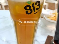 -813芭依珊 BAESAn(皇冠十畝地店)
