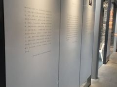 -三联韬奋书店(宽窄巷子店)
