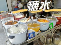 -小草糖水(海棠村店)