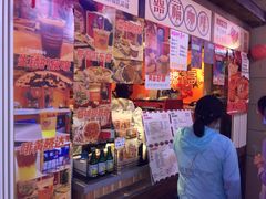-囍福咖啡(这有山店)
