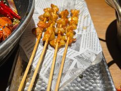 -黄尚皇小龙虾-螃蟹-烧烤工坊(皇后公园店)