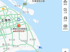 -南汇嘴观海公园