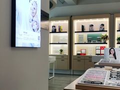 -康利眼镜·蔡司战略合作店(龙泉书房店)