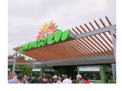 -圣地亚哥动物园