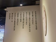 -潮堂(环球金融中心店)