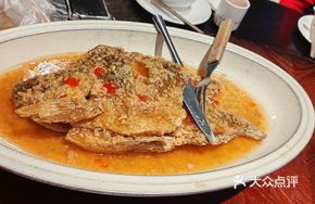 Sweet Wine Sea Bass
