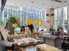 -OUR Bakery(中海环宇荟店)