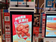 -汉堡王(嘉定宝龙城市广场)