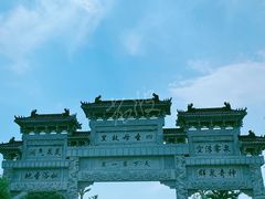 -处女泉风景名胜区