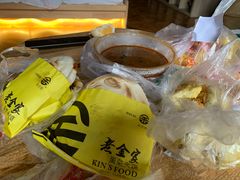 -老金家蛋菜夹馍(西安总店)