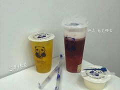 -茶百道(太平门直街店)
