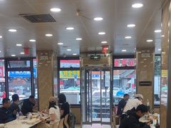 -老四季(南市场店)