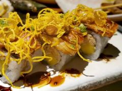 满腹经纶卷-渔寿司·日本料理(艾尚天地店)