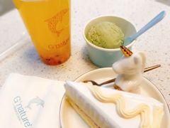 -八喜G’nature冰淇淋旗舰店