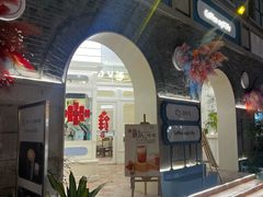 -1912街区