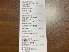 -嘿嘛仓储购(华明店)