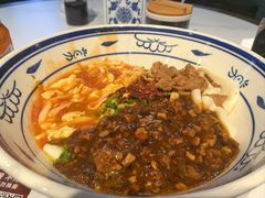 -御陕坊(交大店)