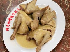 -陈光记烧腊店(罗保博士街店)