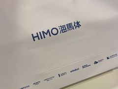 -海马体照相馆(龙湖杭州金沙天街店)