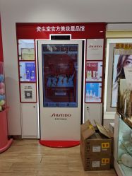 点击看大图 -cocokarafine可开嘉来
