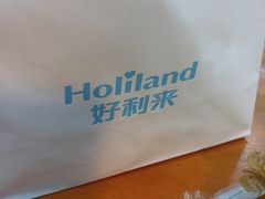 -好利来(鞍山家乐福店)