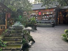 -青城甲(青城山店)