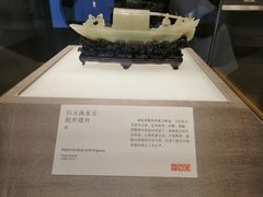 -苏州园林博物馆