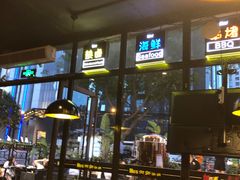 -何师烧烤·香辣蟹·川菜·30年老品牌(太古里旗舰店)