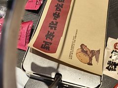 -钱锋炭缸烧烤(南湖大路总店)