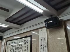 大堂-协和菜馆(凤凰街店)
