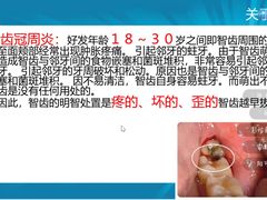 -华南师范大学(广州大学城校区)