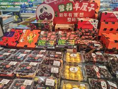 -青岛利群四方购物广场