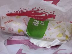 老北京鸡肉卷-肯德基(观前新店)
