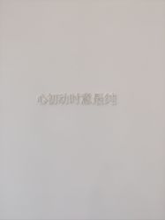 -Dr.U博士医疗美容医院