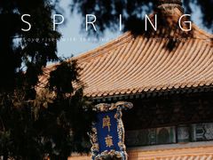 -孔庙和国子监博物馆