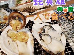 蒜蓉烤生蚝-蚝英雄鲜蚝自助专门店(长楹天街直营店)