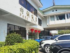 -桂湖饭店