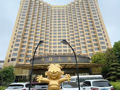 -上海神旺大酒店