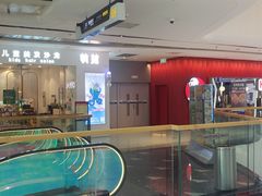 -万达广场(龙湖店)