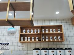 -茶百道(江津吾悦广场店)