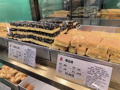 -上海哈尔滨食品厂(汇联商厦店)