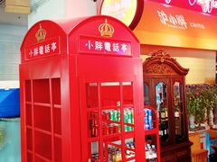 -沪小胖小龙虾(淮海中路旗舰店)