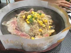 -胡椒宅男(市民中心店)