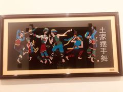 -山间农家
