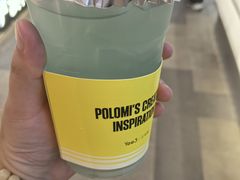 -Yee3·三号椰(上海中山公园龙之梦店)