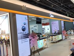 -苏宁易购(成都春熙路店)