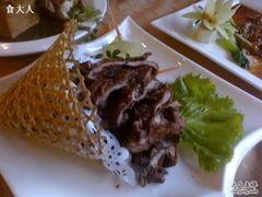 潍坊五香肉-山东宾馆·齐鲁苑餐厅