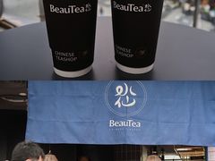 -BeauTea水仙(coco park店)