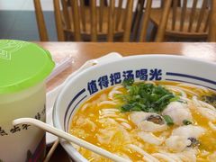 -鑫花溪牛肉米粉(凤凰街创始总店)