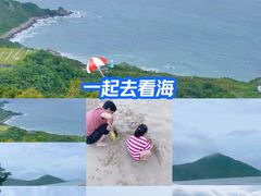 -西涌国际滨海旅游区